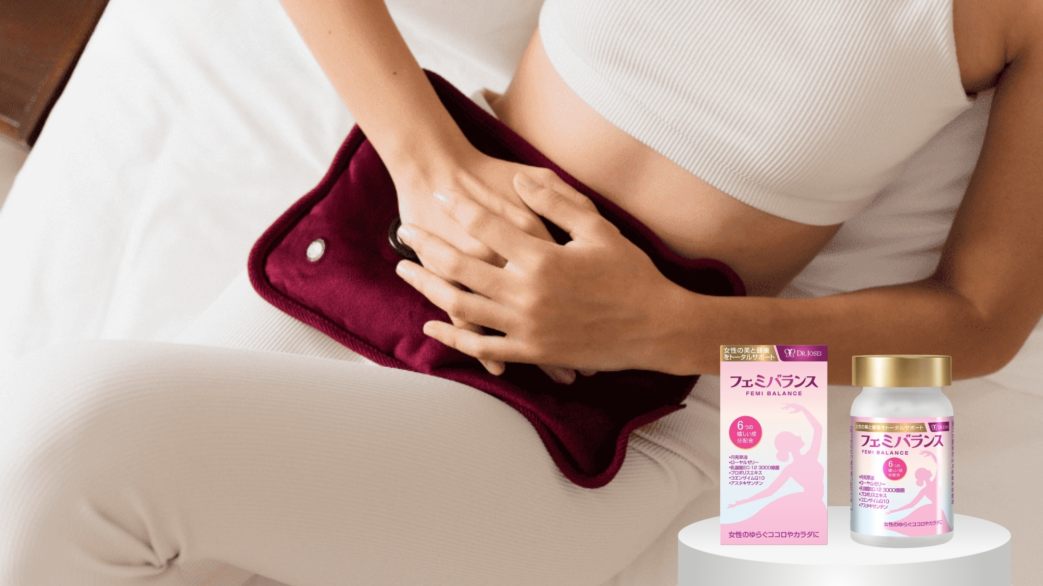 Thực Phẩm Chức Năng Điều Hòa Kinh Nguyệt: Nên Hay Không Nên?